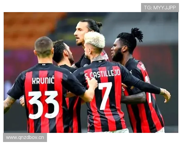 AC米兰强强对话屡屡崩盘,硬气表象难掩稳定性承压 AC米兰强强对话屡屡崩盘,硬气表象难掩稳定性承压