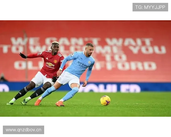 曼城进攻效率下滑，是否已对争冠走势产生实质性影响